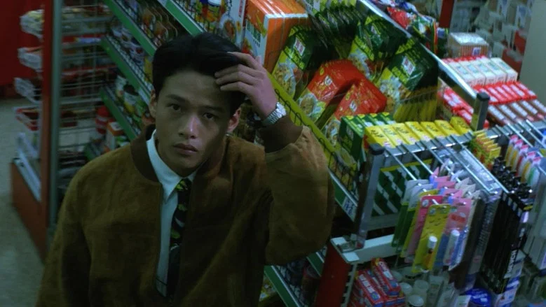 Vive L'Amour screenshot 3