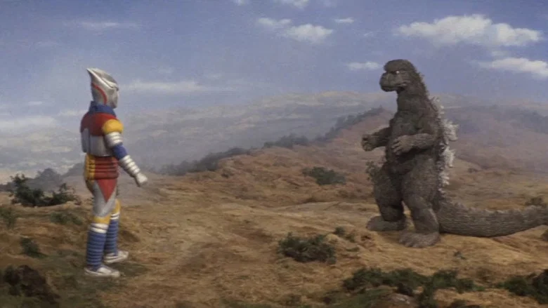 Godzilla vs. Megalon screenshot 8