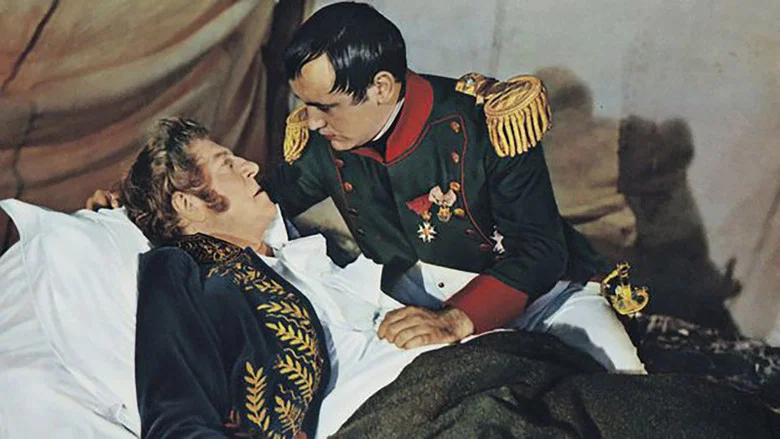 Napoleon screenshot 1