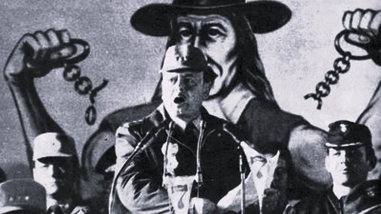 Revolution and Land screenshot 2