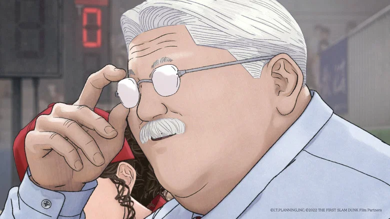 The First Slam Dunk screenshot 7
