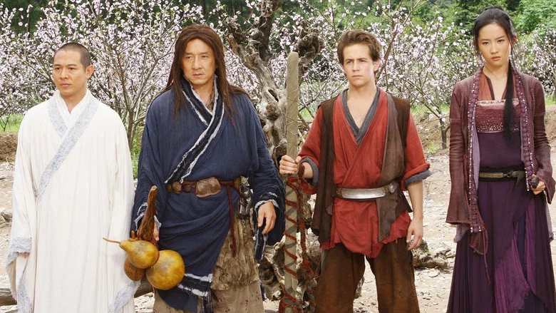 The Forbidden Kingdom screenshot 3