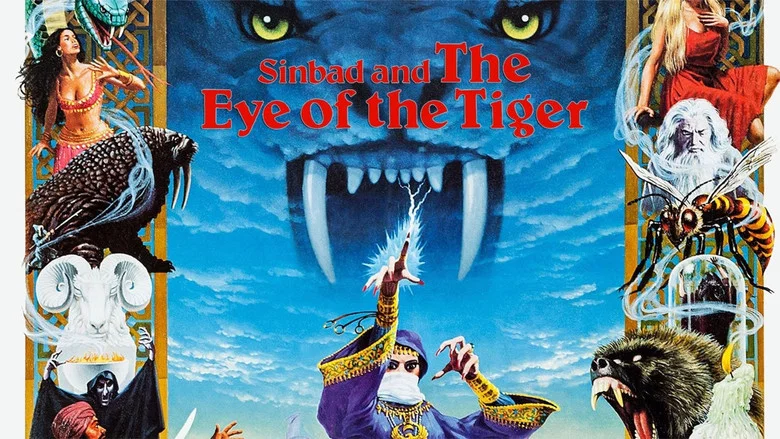 Sinbad and the Eye of the Tiger screenshot 8