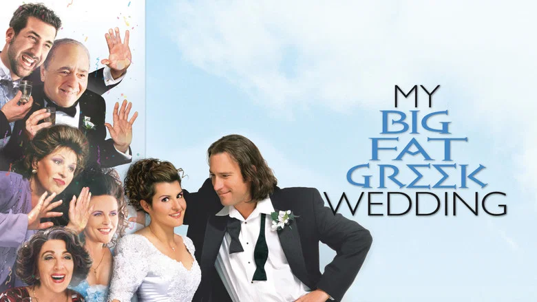My Big Fat Greek Wedding screenshot 8