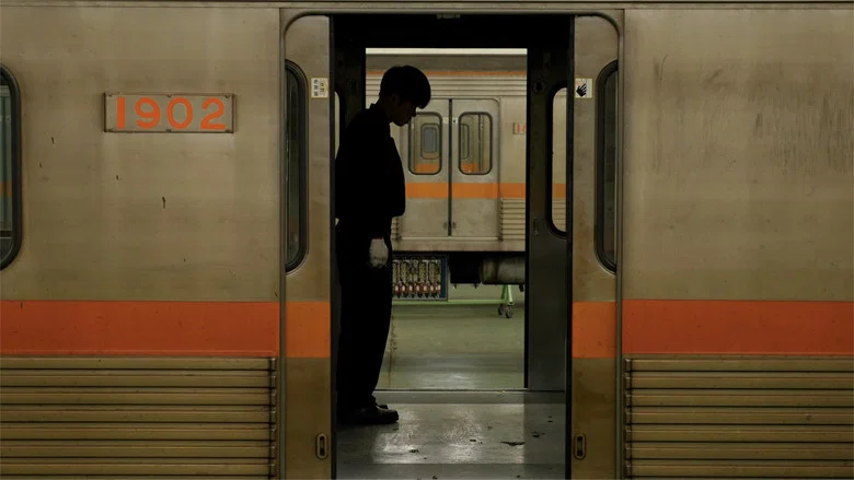 Underground screenshot 1