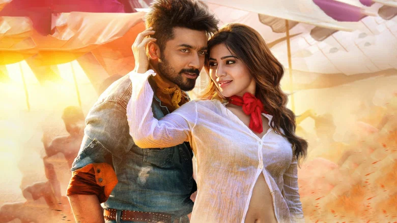 Anjaan screenshot 2