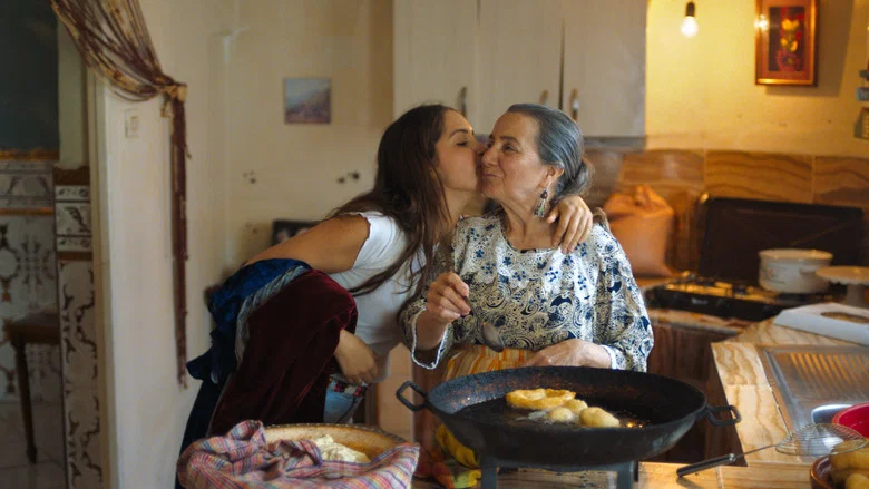 Papicha screenshot 7