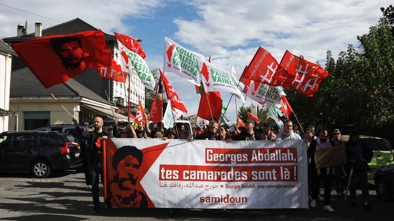Fedayin, the fight of Georges Abdallah screenshot 4
