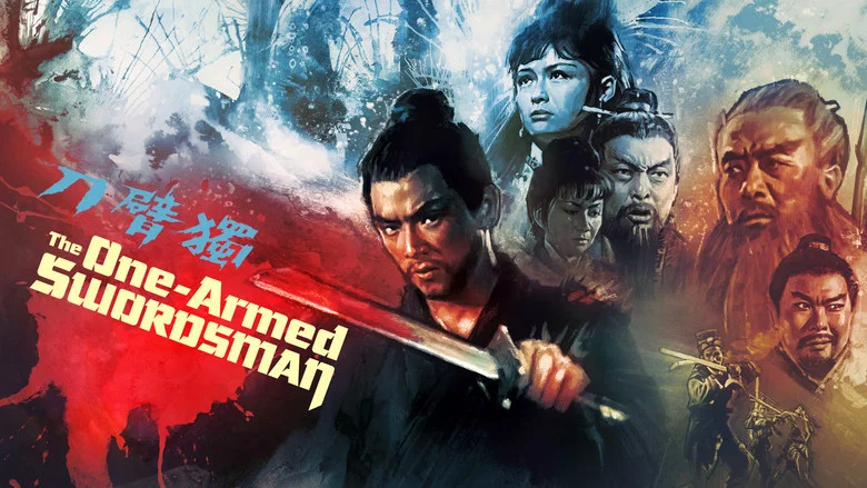The One-Armed Swordsman screenshot 1