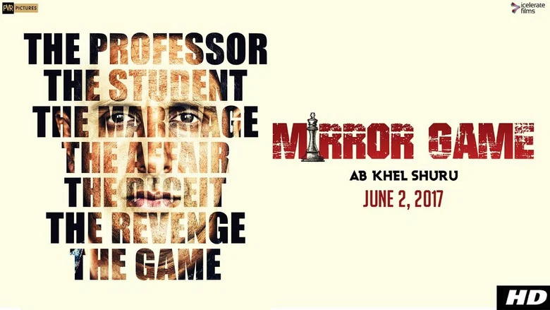 Mirror Game screenshot 1