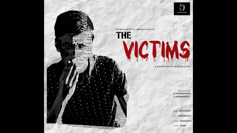 The Victims screenshot 1