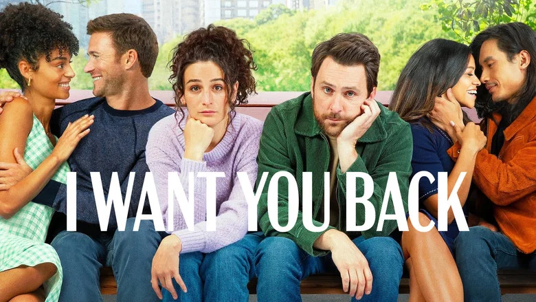 I Want You Back screenshot 4