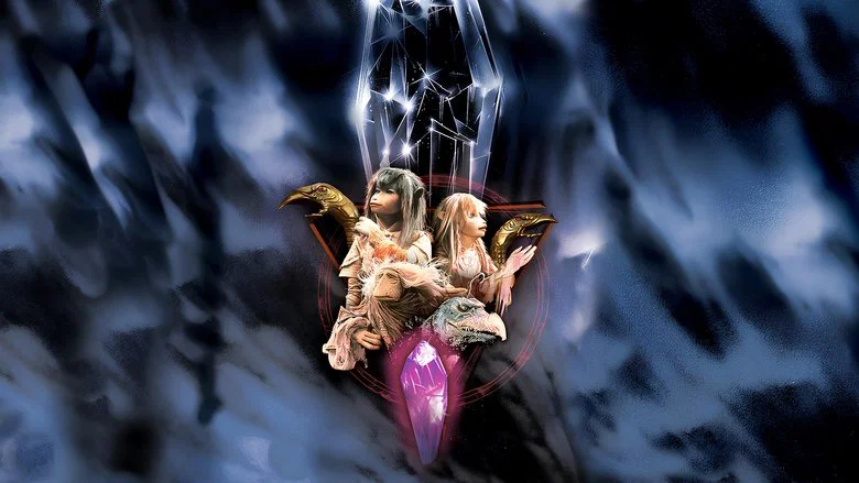 The Dark Crystal screenshot 4