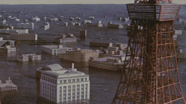 Gorath screenshot 3