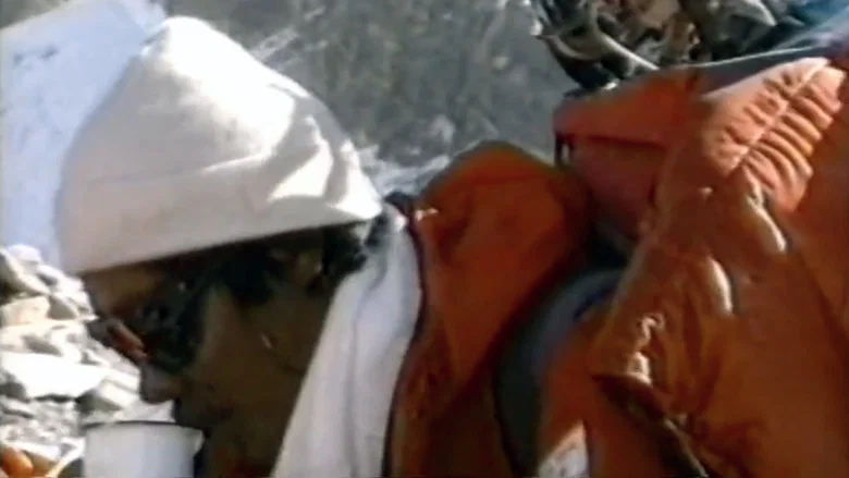 Dhaulagiri - 1ère hivernale française 1987 screenshot 4