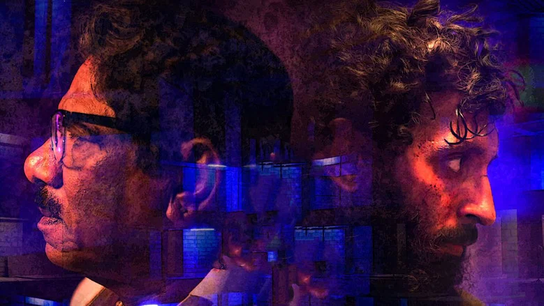 Rocky screenshot 5
