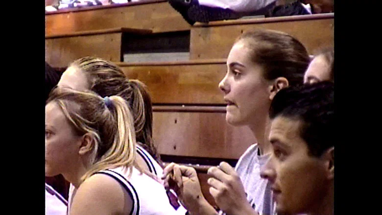 After the Game: A 20 Year Look at Three Former Athletes screenshot 3