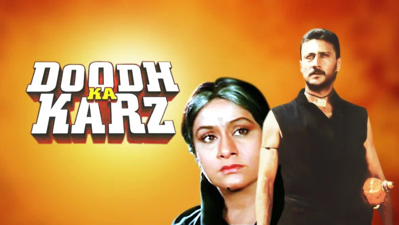 Doodh Ka Karz screenshot 1