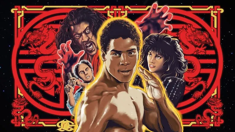 The Last Dragon screenshot 2