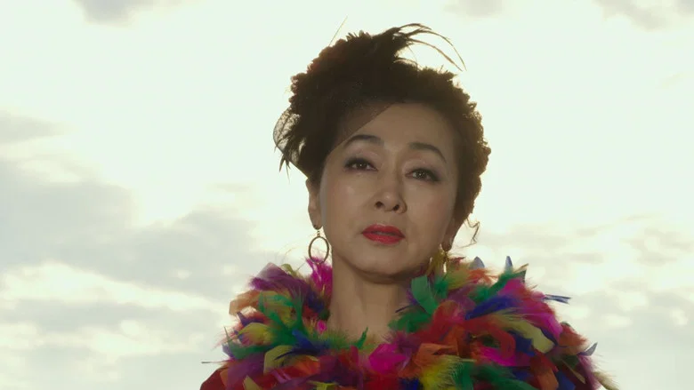 Eomung screenshot 1