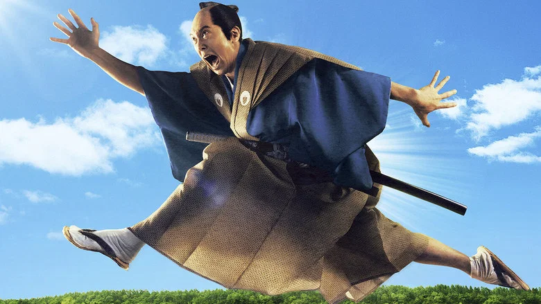 Samurai Hustle screenshot 2