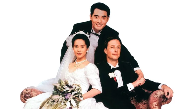 The Wedding Banquet screenshot 3