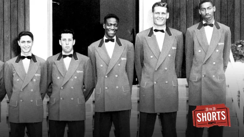 Wilt Chamberlain: Borscht Belt Bellhop screenshot 1