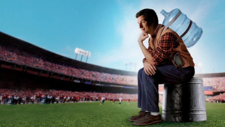 The Waterboy screenshot 7
