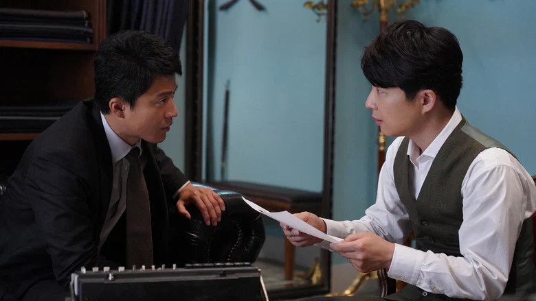 The Voice of Sin screenshot 3