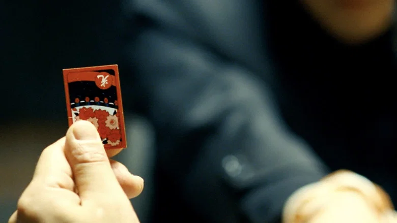 Tazza: The High Rollers screenshot 8