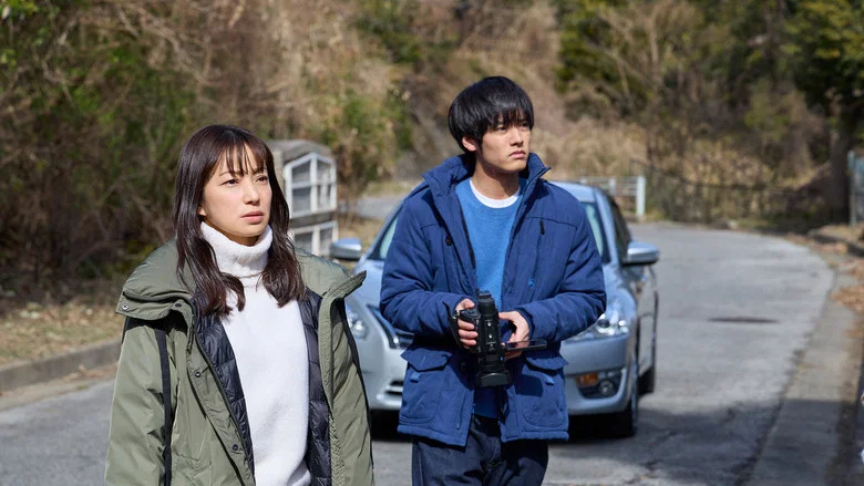 KINKI screenshot 3