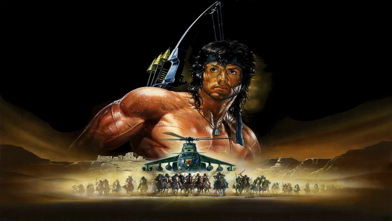 Rambo III screenshot 5