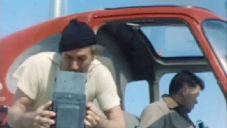 Cruise of the Zaca screenshot 1