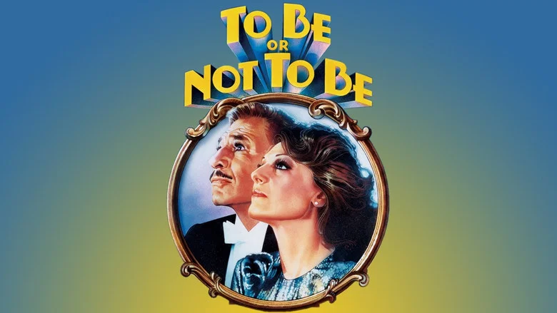 To Be or Not to Be screenshot 1