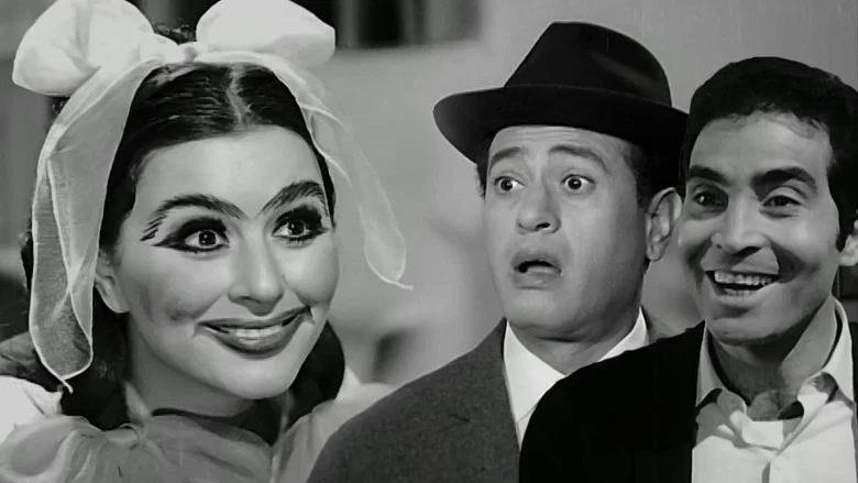 Marriage on the Modern Way screenshot 1
