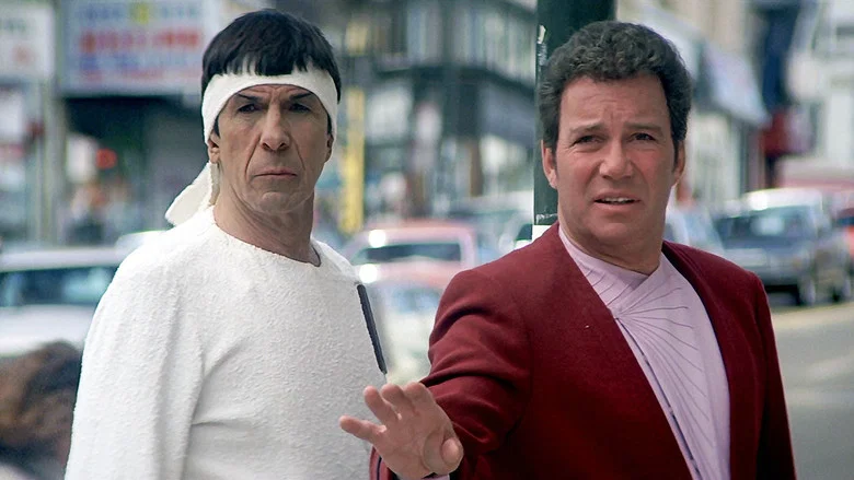 Star Trek IV: The Voyage Home screenshot 5