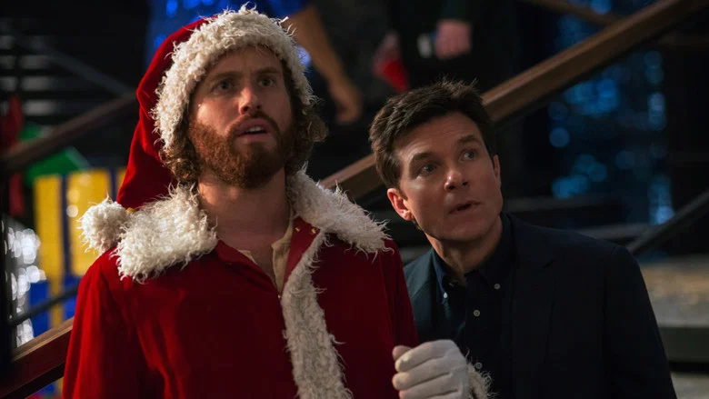 Office Christmas Party screenshot 7