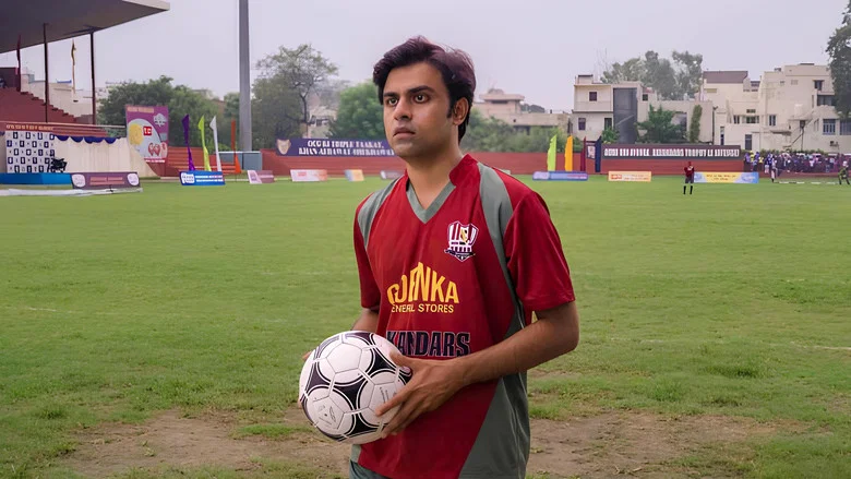 Jaadugar screenshot 2