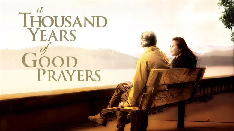 A Thousand Years of Good Prayers screenshot 2