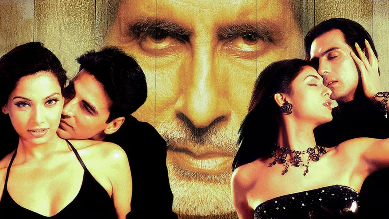 Aankhen screenshot 2