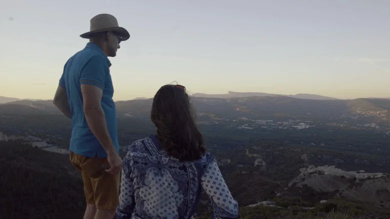 You Before Me screenshot 8