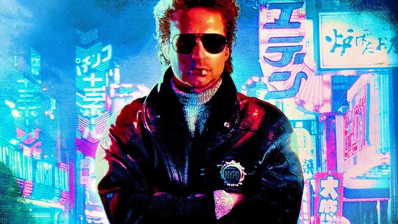 Black Rain screenshot 4
