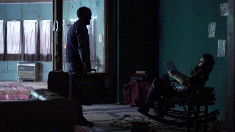 America screenshot 5