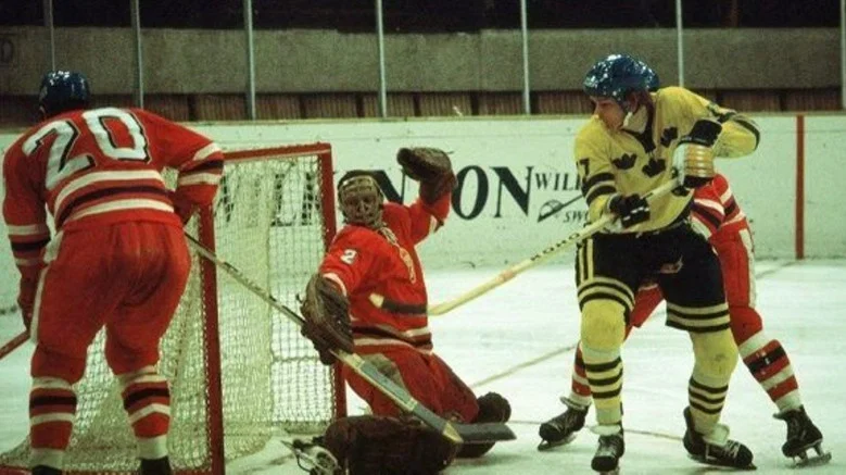 Hockey screenshot 1