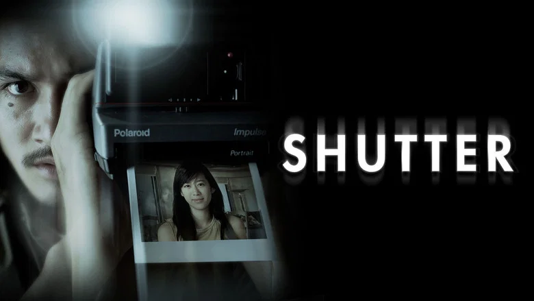 Shutter screenshot 1
