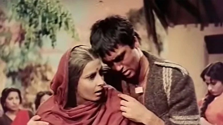 Mother India screenshot 6