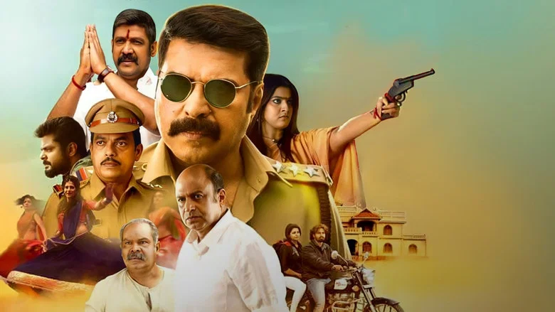 Kasaba screenshot 4