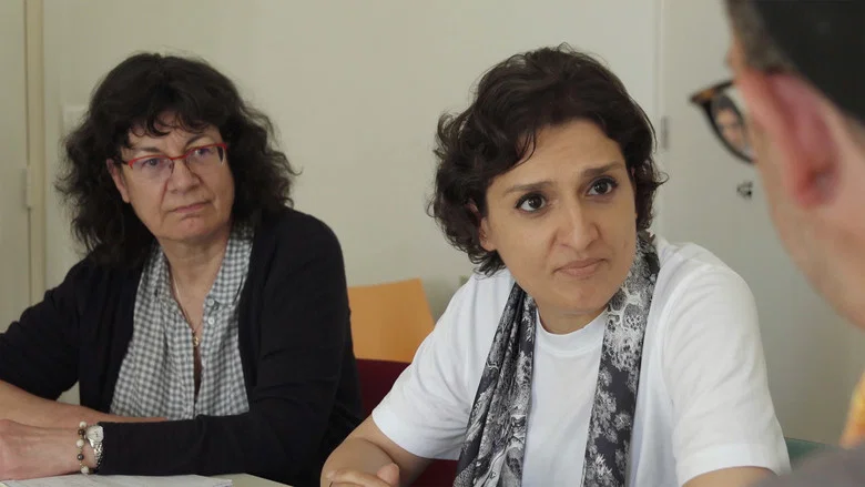 At Averroes & Rosa Parks screenshot 2