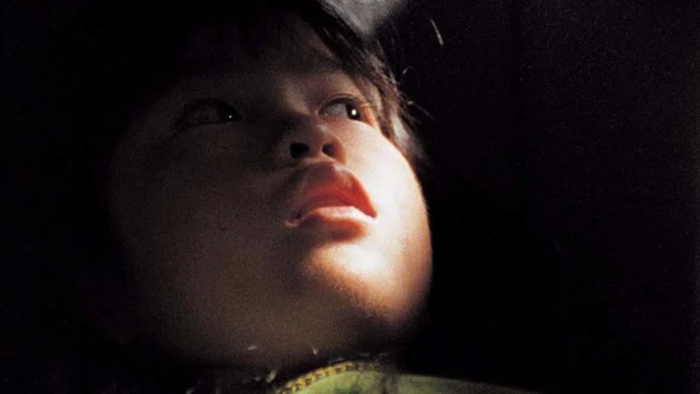 Séance screenshot 5