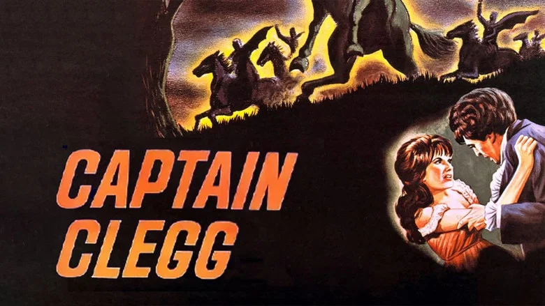 Captain Clegg screenshot 7